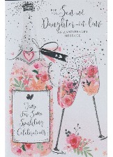For You, Son And Daughter-in-Law An Anniversary Message